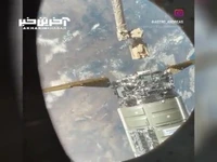 لحظه ای زیبا از وصل شدن بازوی رباتیک ایستگاه فضایی