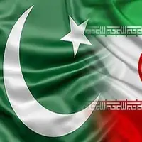پاکستان: مصمم به توسعه روابط با ایران هستیم