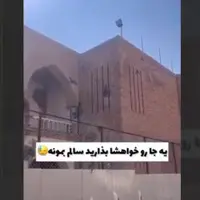  اثرات چهارشنبه سوری بر ساختمان بلدیه در تهران