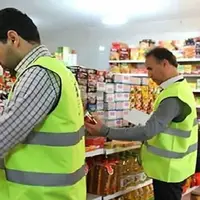 نظارت ۷۰ تیم بازرسی در ایام نوروز بر بازار آذربایجان شرقی