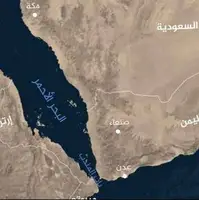 وقوع حادثه امنیتی جدید در خلیج عدن