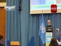 حمایت ایران از مردم غزه در اجلاس وین