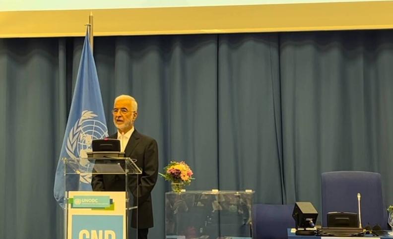 مواضع و پیشنهادهای ایران در اجلاس کمیسیون مواد مخدر سازمان ملل