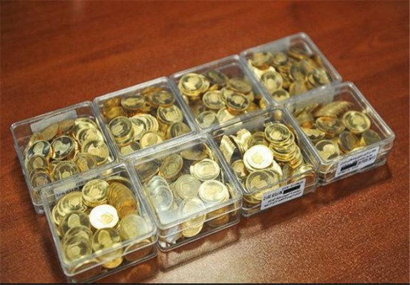 عرضه ربع، نیم و تمام سکه در حراج امروز مرکز مبادله