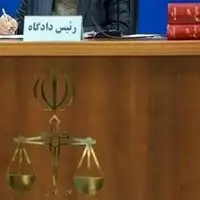 مرد جوان به اتهام کور کردن چشم محاکمه می‌شود