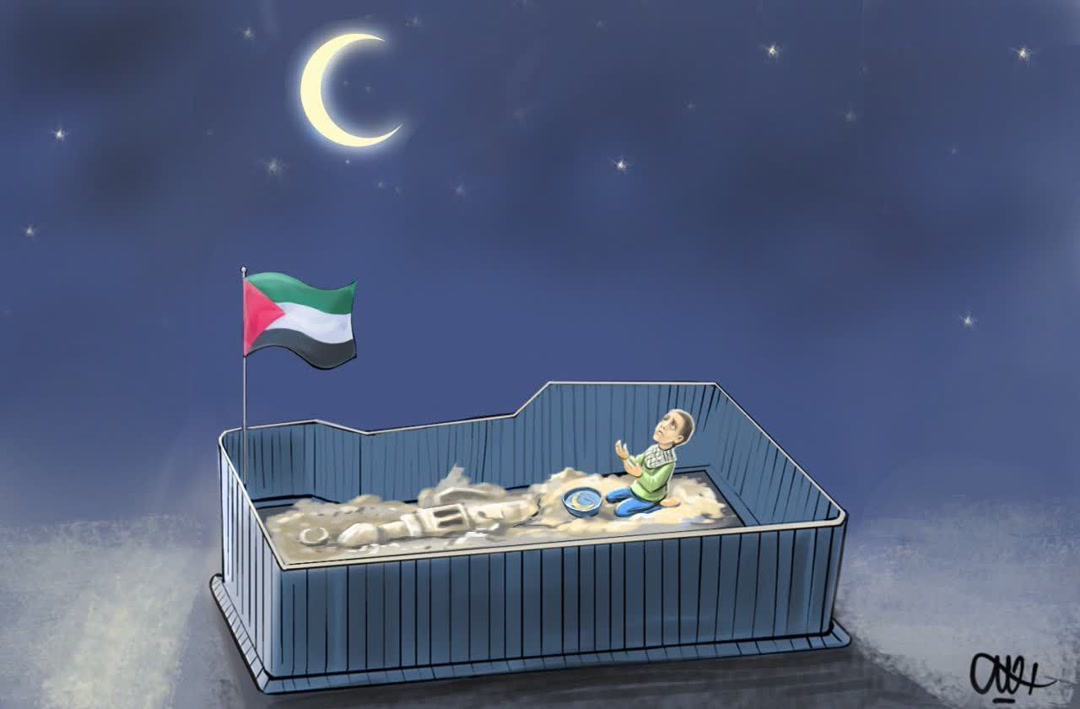 طرح/ رمضان در غزه!