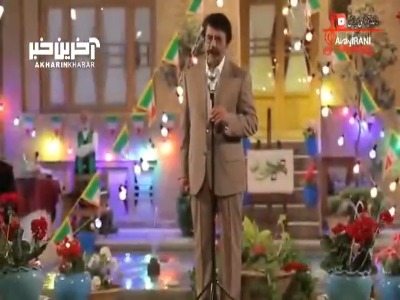 قطعه «سرمستان» با آواز علیرضا افتخاری