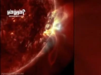  یک انفجار عظیم خورشیدی که به تازگی ثبت شده