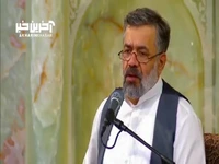 مناجات خوانی حاج محمود کریمی در شب ششم رمضان