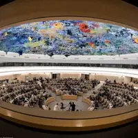 انتقاد برخی کشورها از گزارش ضدایرانی شورای حقوق بشر سازمان ملل
