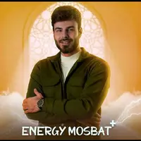نماهنگ رمضانی «انرژی مثبت» منتشر شد