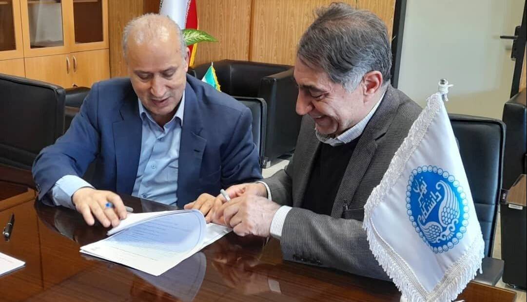 فدراسیون فوتبال و دانشگاه تهران تفاهم‌نامه همکاری امضا کردند