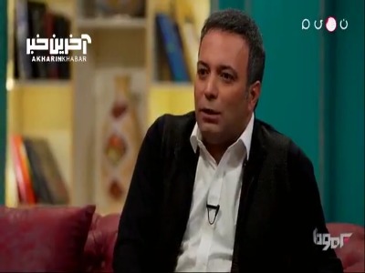 خاطره جالب دادگاه خانوادگی تشکیل دادن پروفسور حسابی