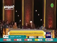 روشندلان چگونه قرآن را مطالعه و قرائت میکنند؟