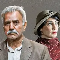 پرویز پرستویی و هدیه تهرانی به نمایش‌ خانگی آمدند