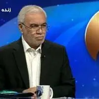 واکنش طنز فتح الله زاده به اعلام خواننده مورد علاقه‌اش روی آنتن تلویزیون