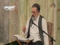 «کار ما دست حسینه با مقلب القلوبه» مناجات خوانی محمود کریمی
