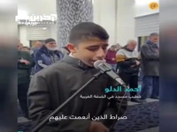 پسر ۱۴ ساله فلسطینی امام جماعت یک مسجد شد