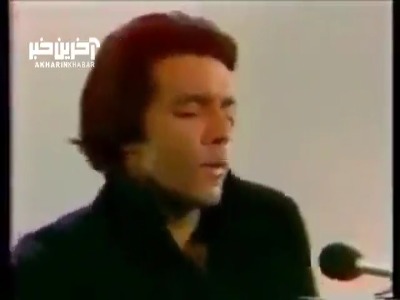 موزیک ویدیو «دل اسیره» از فرامرز اصلانی