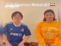 دو قهرمان کشتی زنان ژاپن نوروز را به زبان فارسی تبریک گفتند