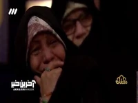 خاطره ای از مادر شهید مفقودالاثر در برنامه محفل