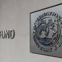 چراغ سبز عربستان به صندوق بین‌المللی پول