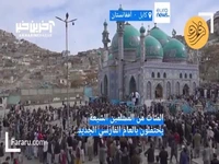 جشن پرشور عید نوروز در کابل با وجود ممنوعیت از سوی طالبان