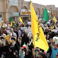 راهپیمایی جمعه خشم در یزد برگزار می‌شود