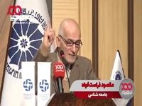 فراستخواه: مردم ایران بالاترین میل را به موفقیت در میان کشورهای جهان دارند