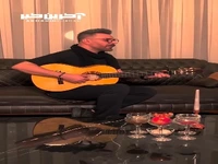گرشا رضایی ترانه معروف فرامرز اصلانی را بازخوانی کرد