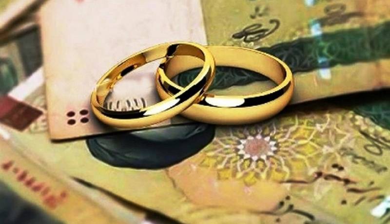 جزئیات وام 300 تا 350 میلیون تومانی ازدواج در سال 1403