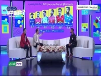 سهرابیان: بازی گولسیانی را دوست دارم