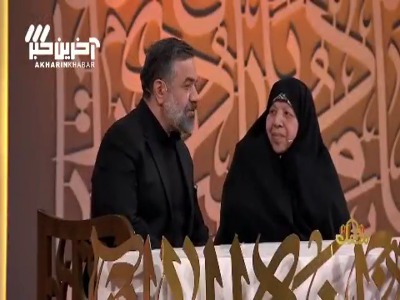 داستان جالب آشنایی پدر و مادر حاج محمود کریمی