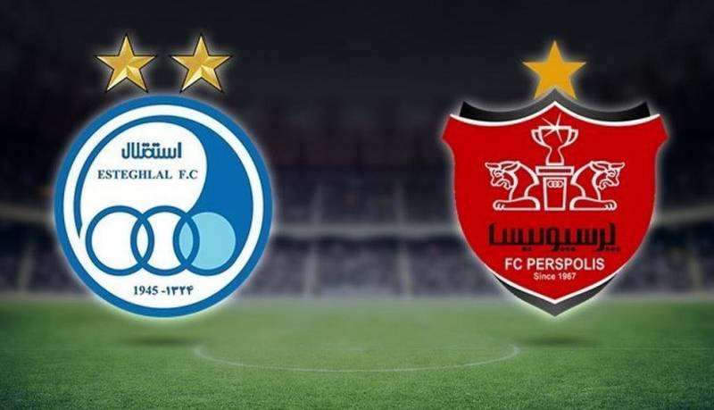 مالکین استقلال و پرسپولیس مشخص شدند!