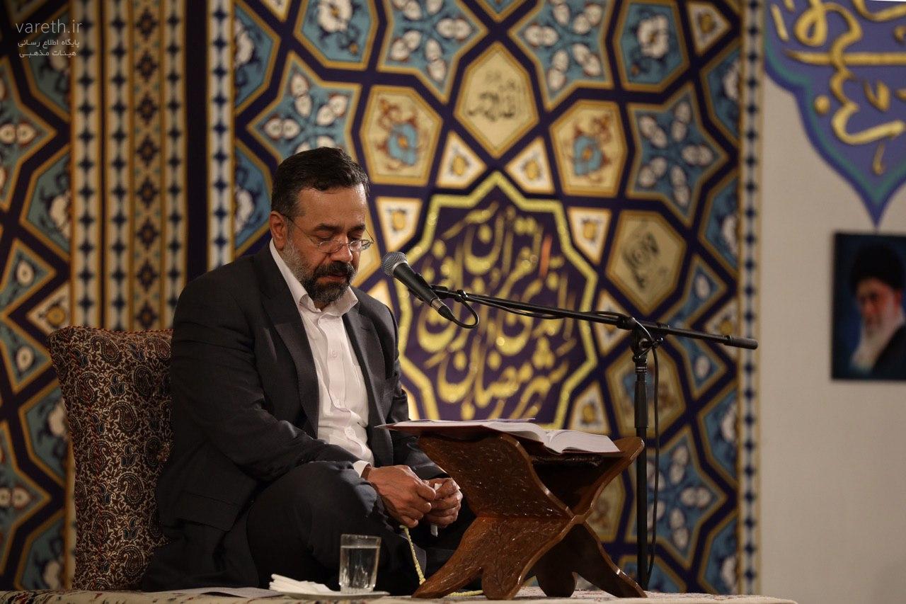مناجات خوانی حاج محمود کریمی در شب چهاردهم