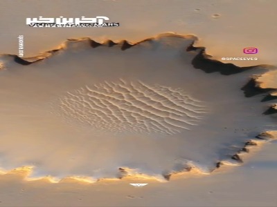 یک دهانه ی برخوردی زیبا در مریخ