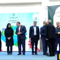 ۶ واحد صنعتی، خدماتی و آموزشی کرمانشاه واحد سبز معرفی شدند