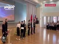 روسیه از دو نوجوان قهرمانش در حمله تروریستی تقدیر کرد