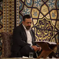مناجات خوانی حاج محمود کریمی در شب چهاردهم
