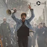 تیزر رسمی فیلم «آپاراتچی»؛ آقای کارگردان پای چوبه دار!