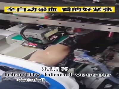 یک ربات چینی از بیماران خون می‌گیرد
