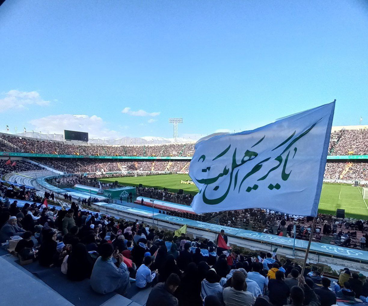 عکس/ شور و حال جشن محفل قرآنی امام حسنی‌ها در ورزشگاه آزادی