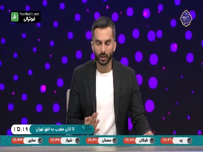 صحبتهای محمد حسین میثاقی درباره بیانیه توصیه ای باشگاه استقلال به کادر فنی تیم ملی