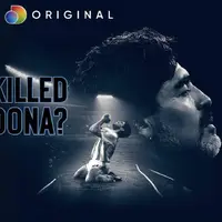 چه چیزی مارادونا را کُشت؟ 