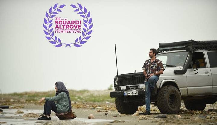 فیلم کوتاه «آخرین شیهه ...» از ایتالیا جایزه گرفت