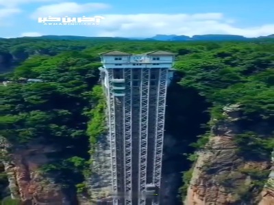 آسانسور Bailong چینی بلندترین آسانسور فضای باز در جهان 