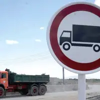 ممنوعیت تردد کامیون و تریلی در جاده‌های اصلی کهگیلویه و بویراحمد