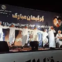 آیین سنتی «گرگیعان» در خوزستان برگزار شد 