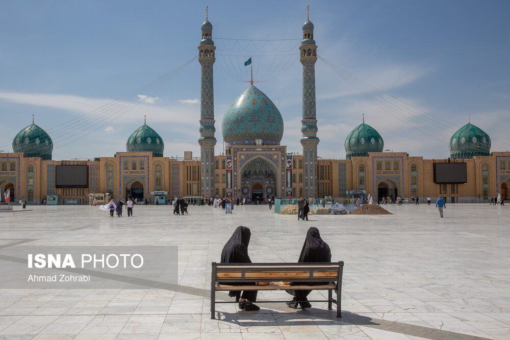 عکس/ ۱۷ رمضان سالروز تاسیس مسجد مقدس جمکران