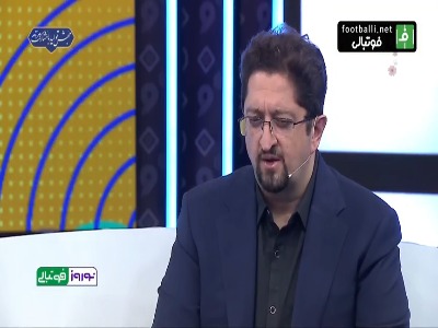 صحبت های هومن افاضلی درباره بازی مقابل ترکمنستان در زمین چمن مصنوعی